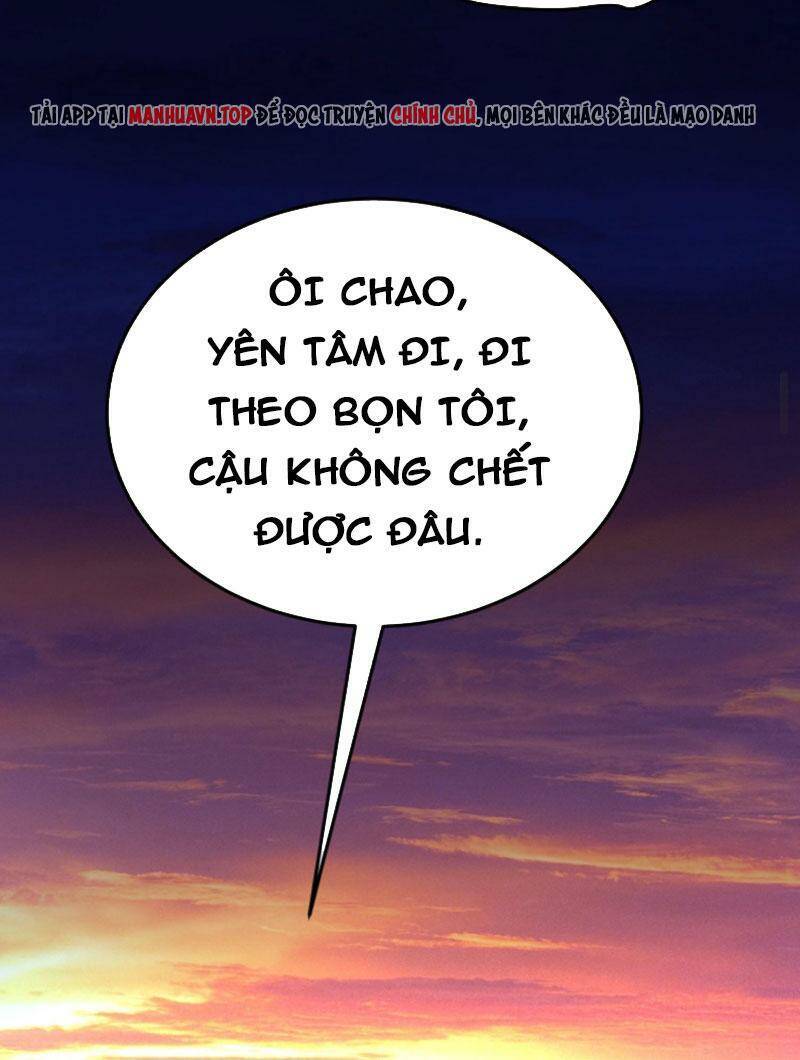 Quỷ Dị Khôi Phục: Ta Có Thể Hóa Thân Thành Đại Yêu Chapter 44 - 30