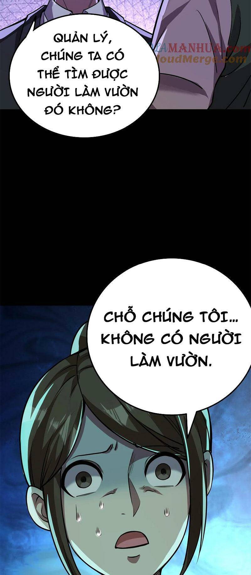 Quỷ Dị Khôi Phục: Ta Có Thể Hóa Thân Thành Đại Yêu Chapter 47 - 22
