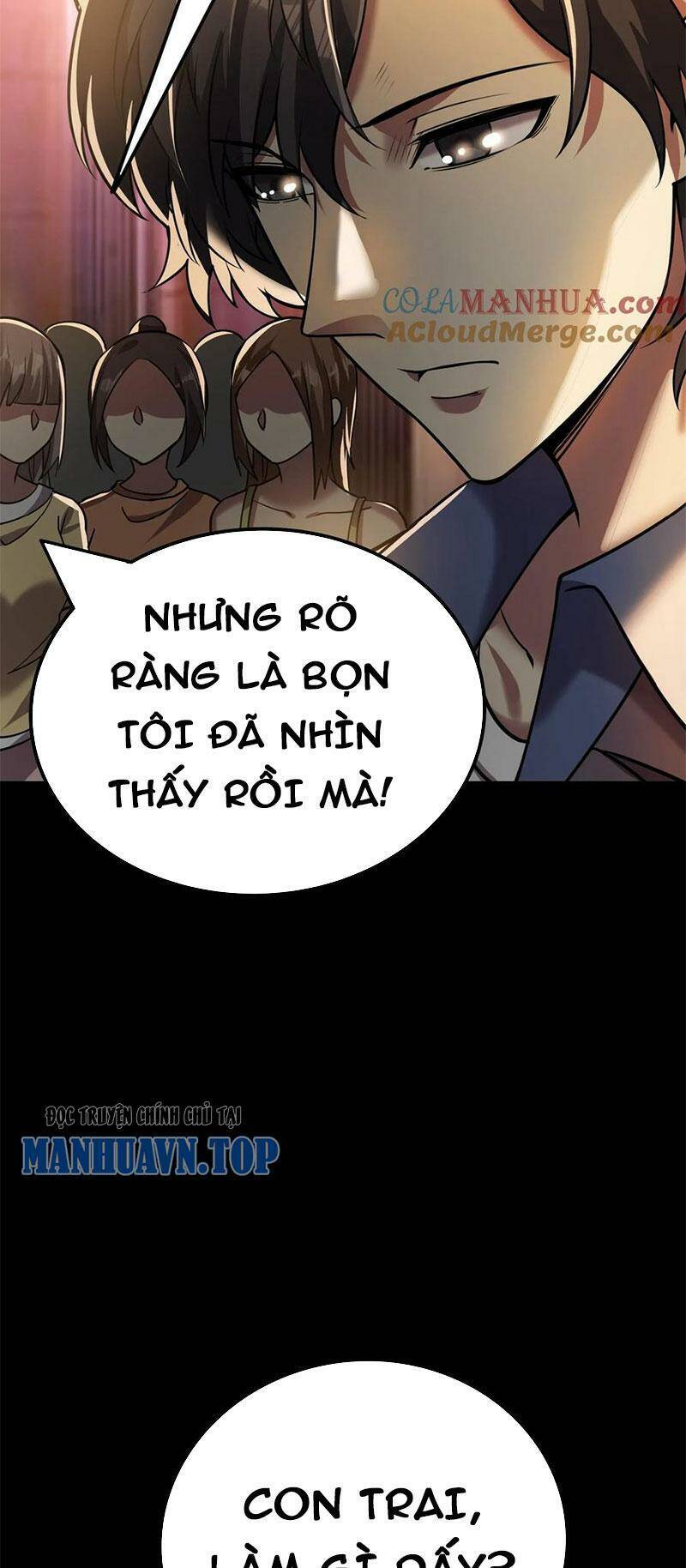 Quỷ Dị Khôi Phục: Ta Có Thể Hóa Thân Thành Đại Yêu Chapter 47 - 25