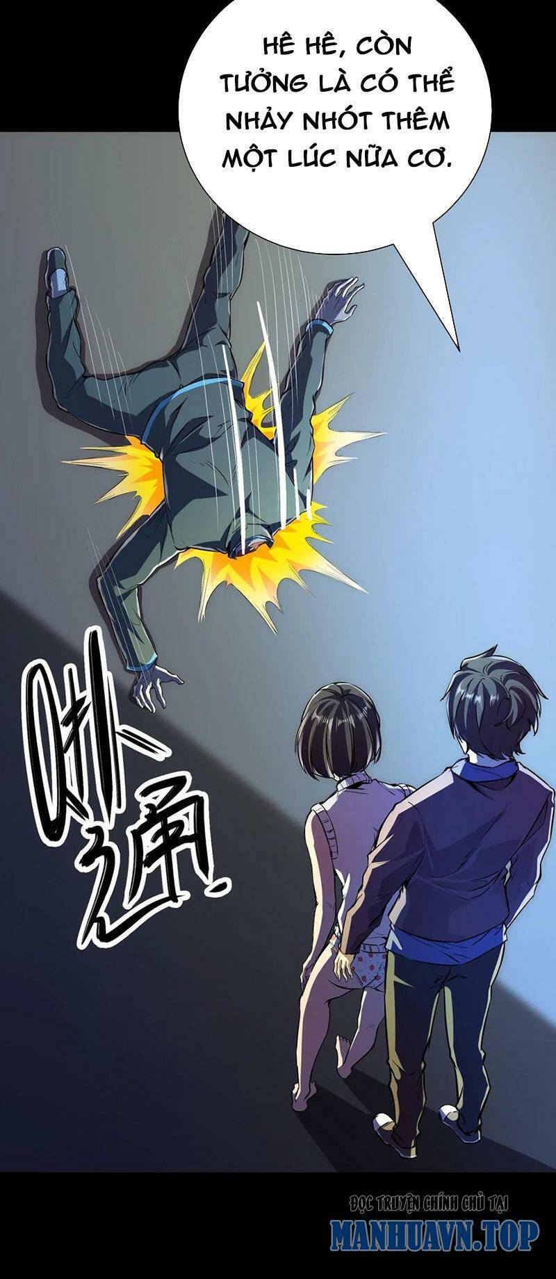 Quỷ Dị Khôi Phục: Ta Có Thể Hóa Thân Thành Đại Yêu Chapter 47 - 4