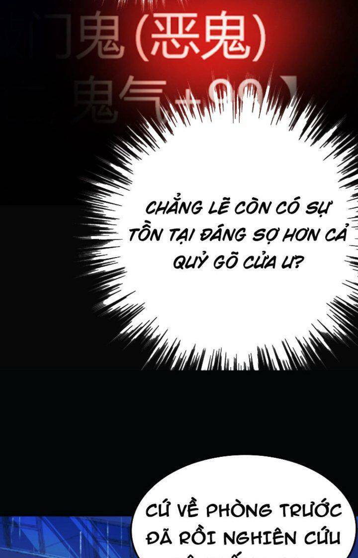 Quỷ Dị Khôi Phục: Ta Có Thể Hóa Thân Thành Đại Yêu Chapter 5 - 43