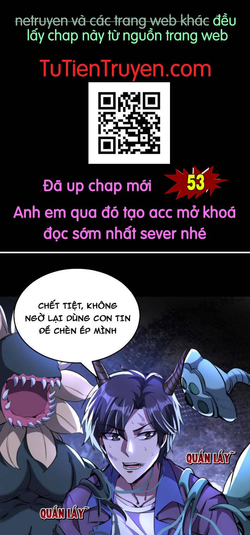 Quỷ Dị Khôi Phục: Ta Có Thể Hóa Thân Thành Đại Yêu Chapter 52 - 1