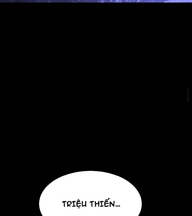 Quỷ Dị Khôi Phục: Ta Có Thể Hóa Thân Thành Đại Yêu Chapter 52 - 11