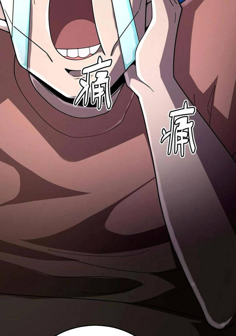 Quỷ Dị Khôi Phục: Ta Có Thể Hóa Thân Thành Đại Yêu Chapter 56 - 17