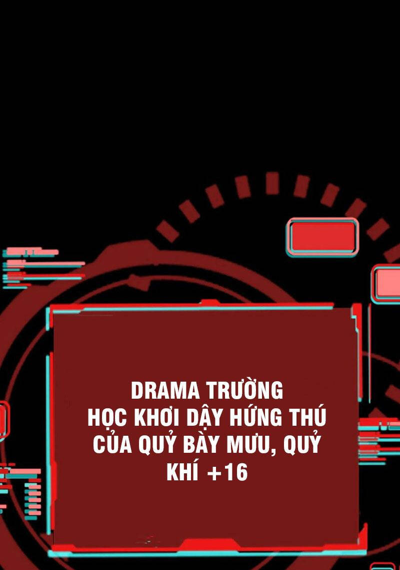 Quỷ Dị Khôi Phục: Ta Có Thể Hóa Thân Thành Đại Yêu Chapter 56 - 34