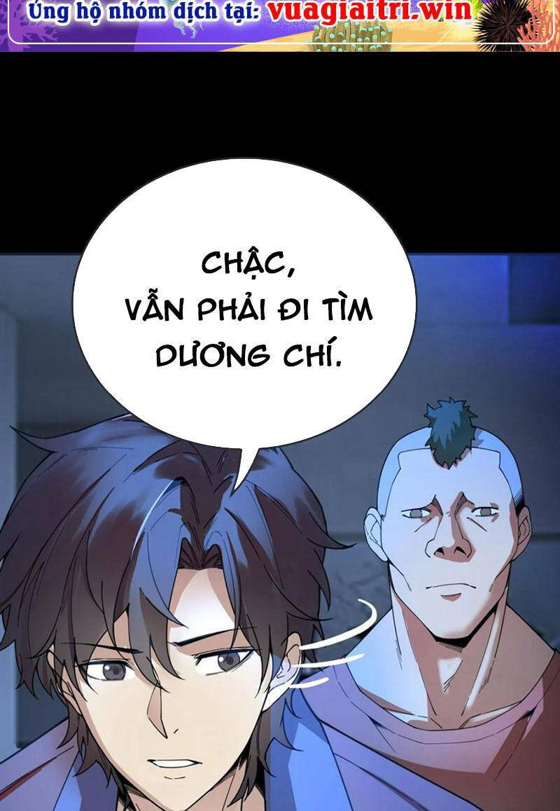 Quỷ Dị Khôi Phục: Ta Có Thể Hóa Thân Thành Đại Yêu Chapter 56 - 9