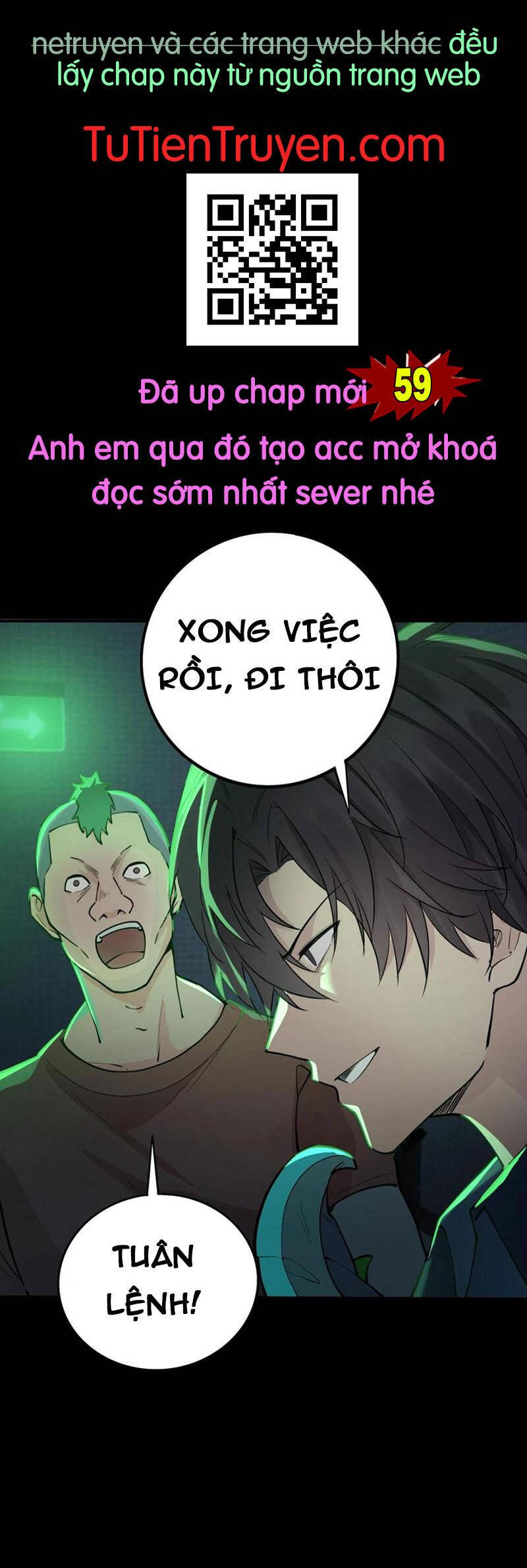Quỷ Dị Khôi Phục: Ta Có Thể Hóa Thân Thành Đại Yêu Chapter 58 - 1