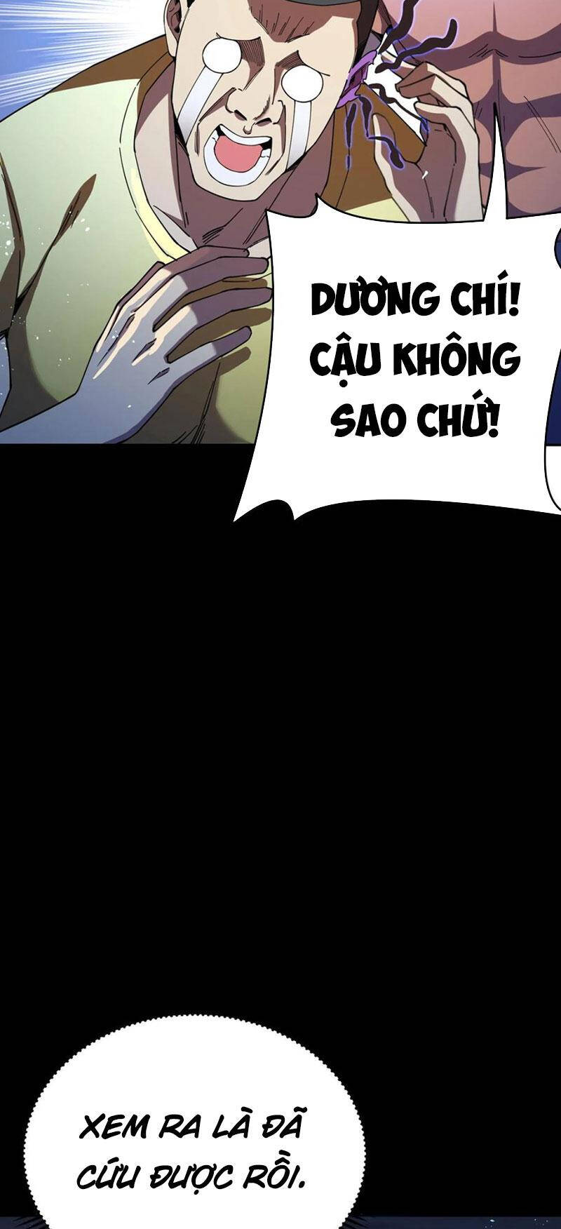 Quỷ Dị Khôi Phục: Ta Có Thể Hóa Thân Thành Đại Yêu Chapter 59 - 25