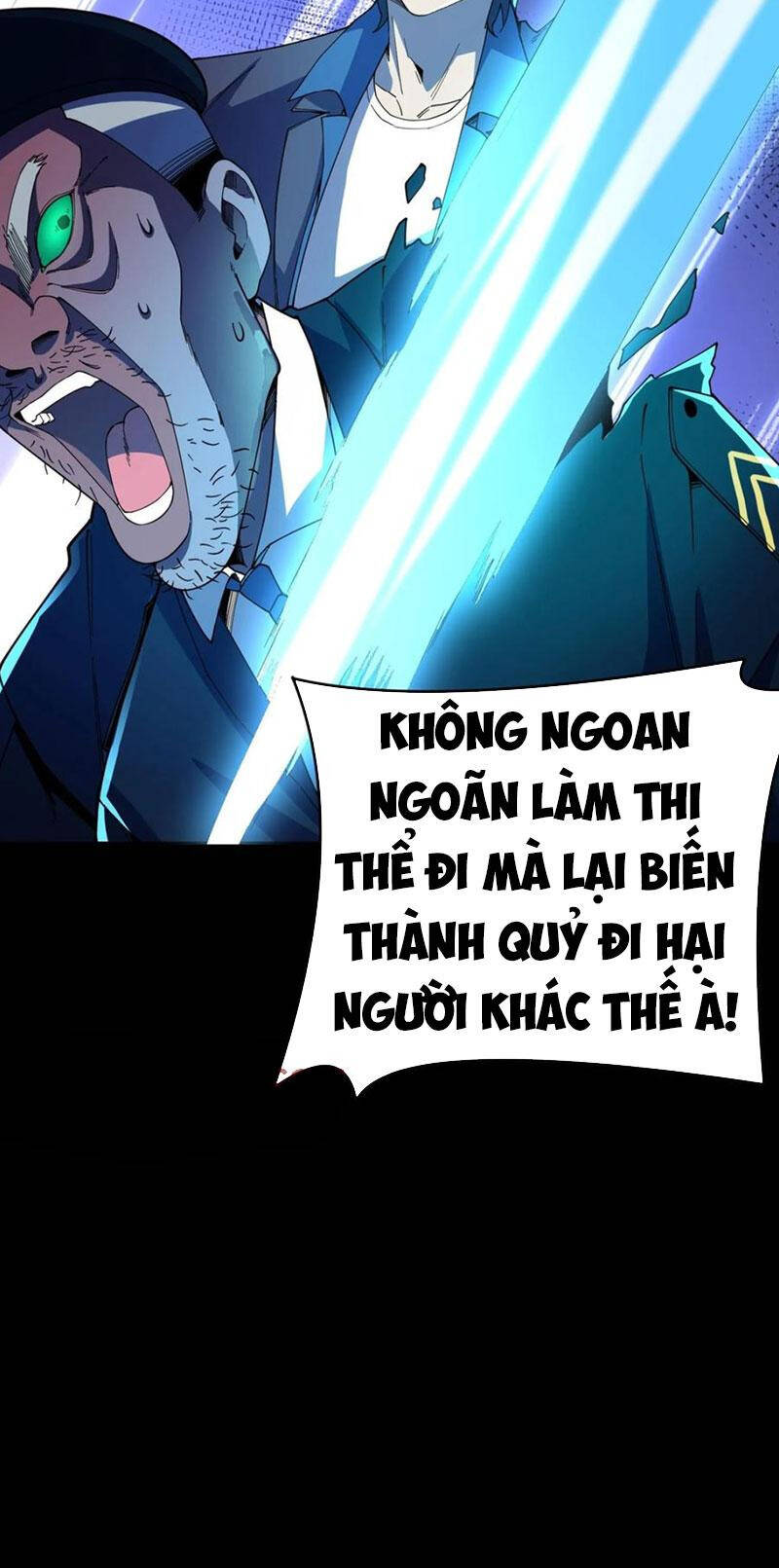 Quỷ Dị Khôi Phục: Ta Có Thể Hóa Thân Thành Đại Yêu Chapter 59 - 9