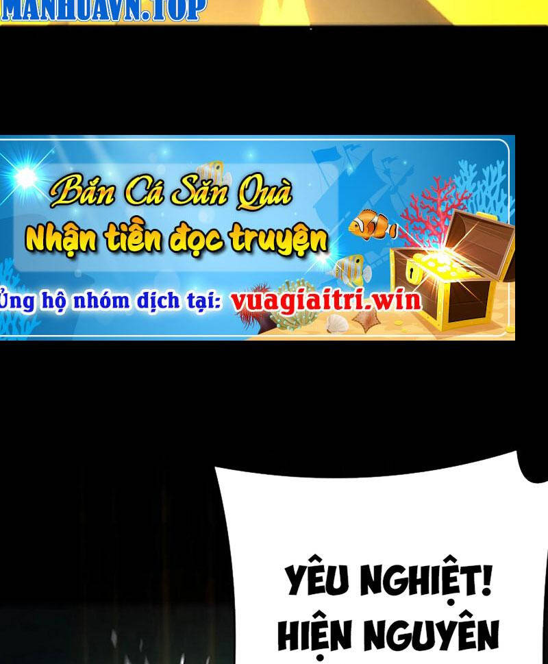Quỷ Dị Khôi Phục: Ta Có Thể Hóa Thân Thành Đại Yêu Chapter 60 - 39
