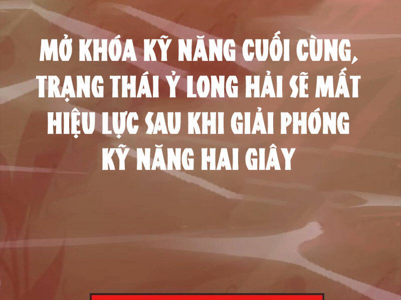 Quỷ Dị Khôi Phục: Ta Có Thể Hóa Thân Thành Đại Yêu Chapter 65 - 84