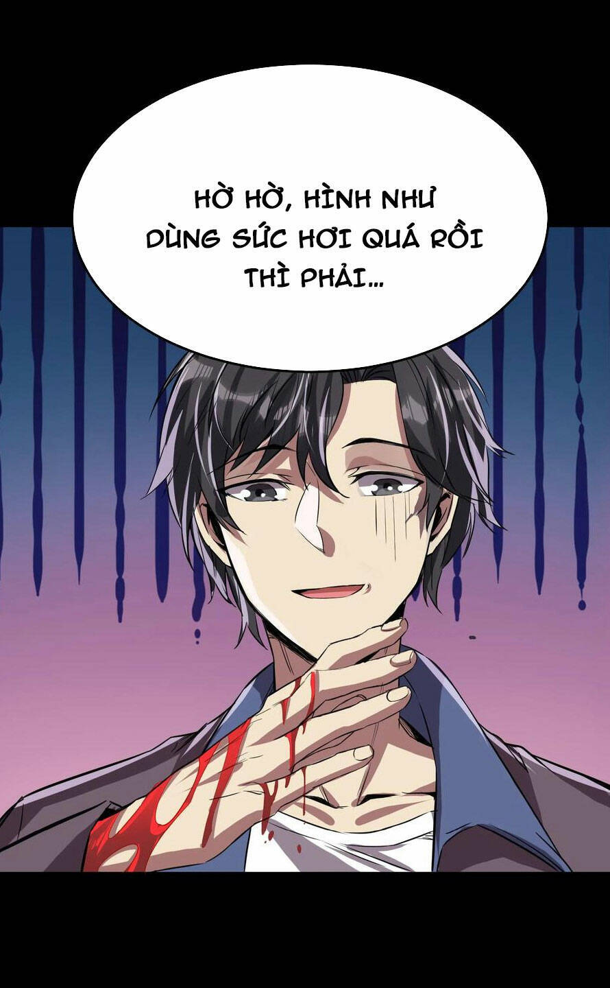 Quỷ Dị Khôi Phục: Ta Có Thể Hóa Thân Thành Đại Yêu Chapter 67 - 38