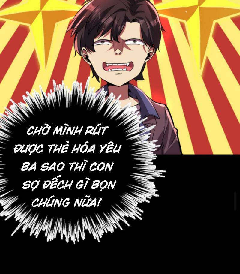 Quỷ Dị Khôi Phục: Ta Có Thể Hóa Thân Thành Đại Yêu Chapter 69 - 7