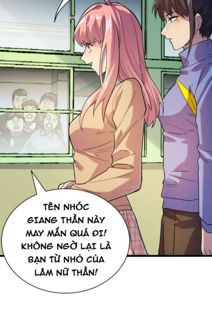 Quỷ Dị Khôi Phục: Ta Có Thể Hóa Thân Thành Đại Yêu Chapter 7 - 19