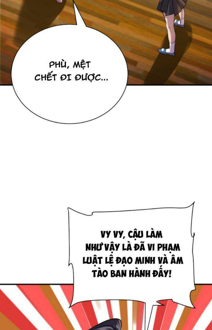 Quỷ Dị Khôi Phục: Ta Có Thể Hóa Thân Thành Đại Yêu Chapter 7 - 31