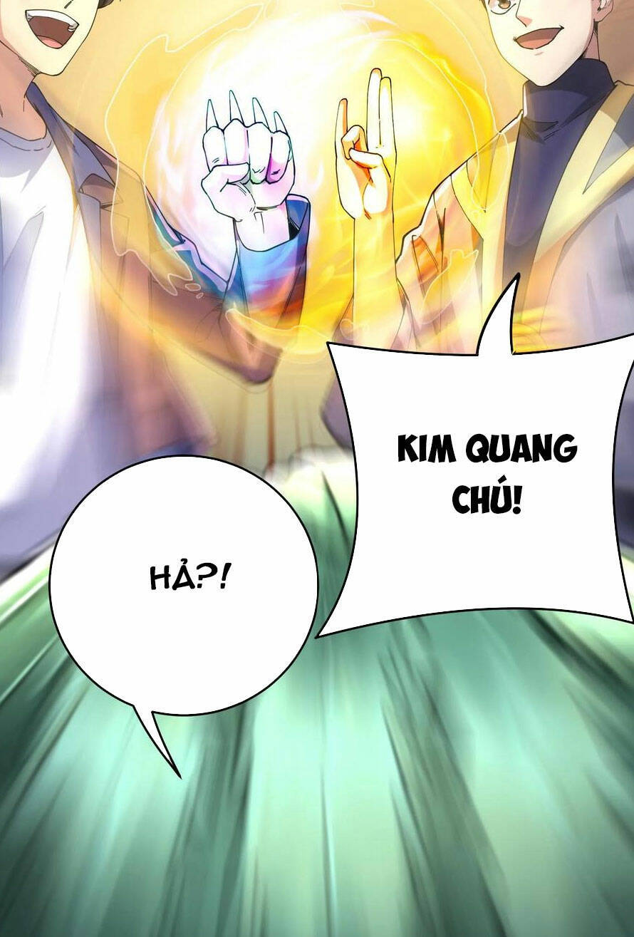 Quỷ Dị Khôi Phục: Ta Có Thể Hóa Thân Thành Đại Yêu Chapter 71 - 16