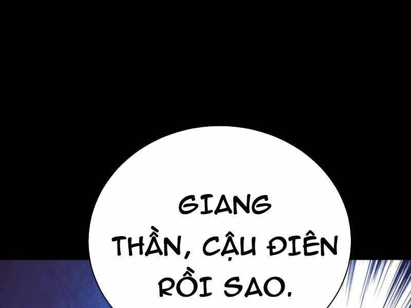 Quỷ Dị Khôi Phục: Ta Có Thể Hóa Thân Thành Đại Yêu Chapter 73 - 54