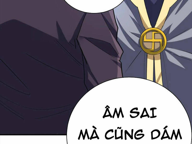Quỷ Dị Khôi Phục: Ta Có Thể Hóa Thân Thành Đại Yêu Chapter 73 - 56