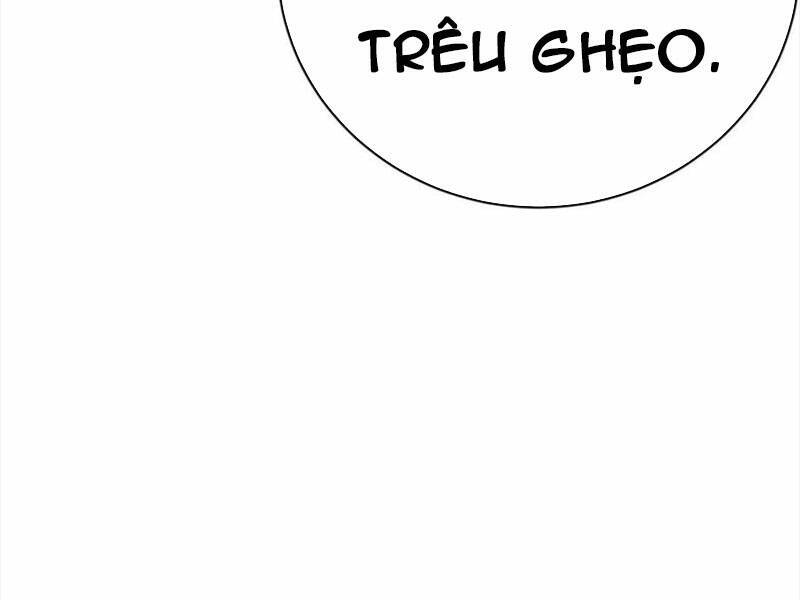 Quỷ Dị Khôi Phục: Ta Có Thể Hóa Thân Thành Đại Yêu Chapter 73 - 57
