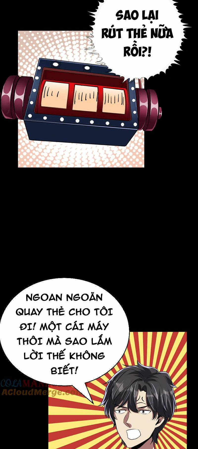 Quỷ Dị Khôi Phục: Ta Có Thể Hóa Thân Thành Đại Yêu Chapter 74 - 3