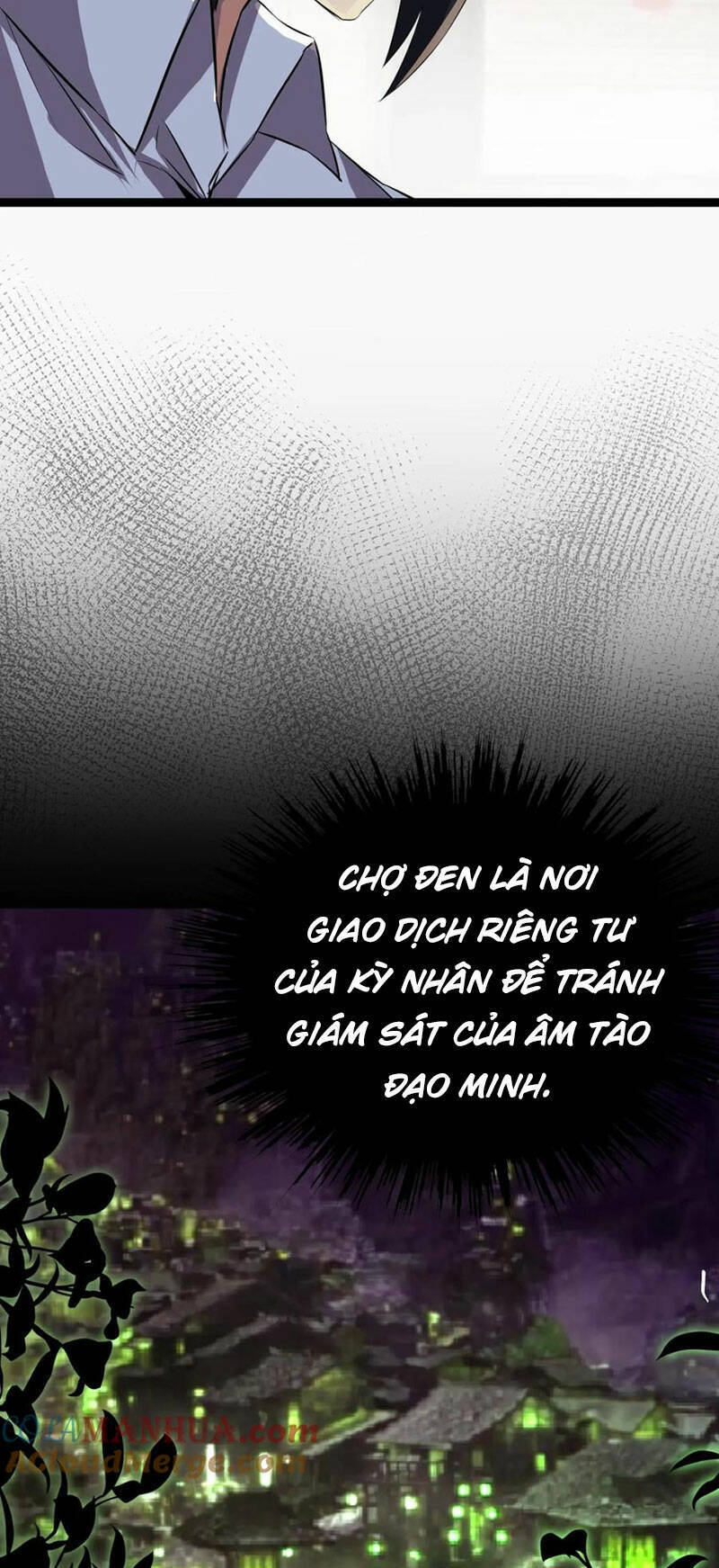 Quỷ Dị Khôi Phục: Ta Có Thể Hóa Thân Thành Đại Yêu Chapter 74 - 25