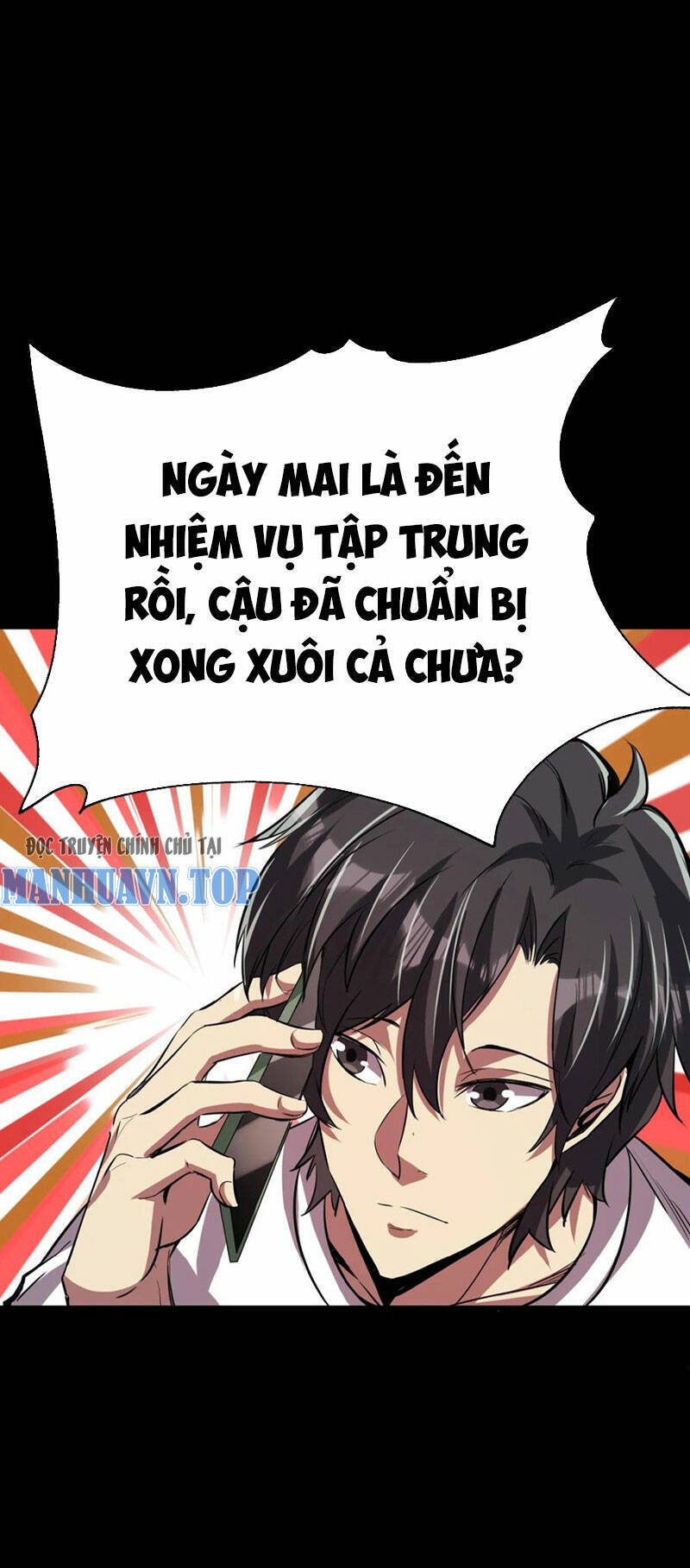Quỷ Dị Khôi Phục: Ta Có Thể Hóa Thân Thành Đại Yêu Chapter 74 - 10