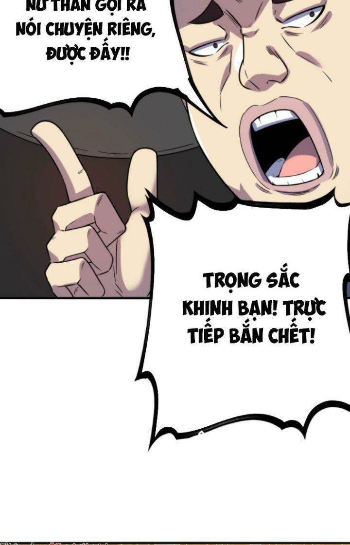 Quỷ Dị Khôi Phục: Ta Có Thể Hóa Thân Thành Đại Yêu Chapter 8 - 3