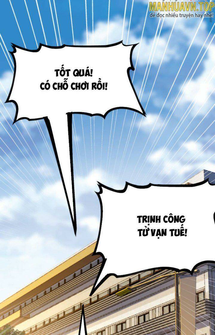 Quỷ Dị Khôi Phục: Ta Có Thể Hóa Thân Thành Đại Yêu Chapter 8 - 26