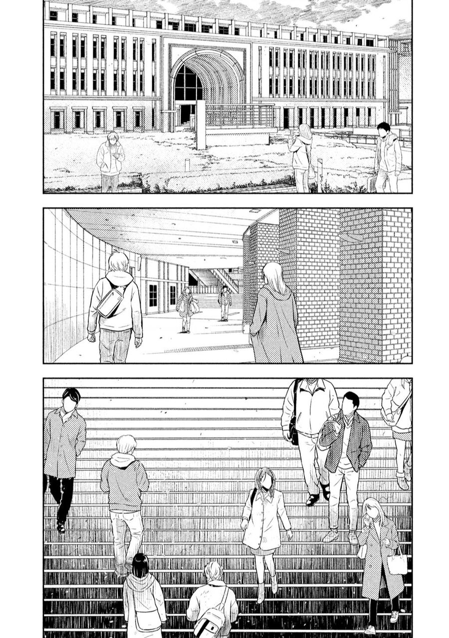 Tenrou No Avalon Chapter 1 - 12