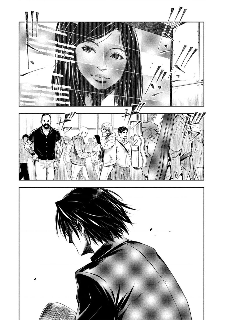 Tenrou No Avalon Chapter 1 - 13