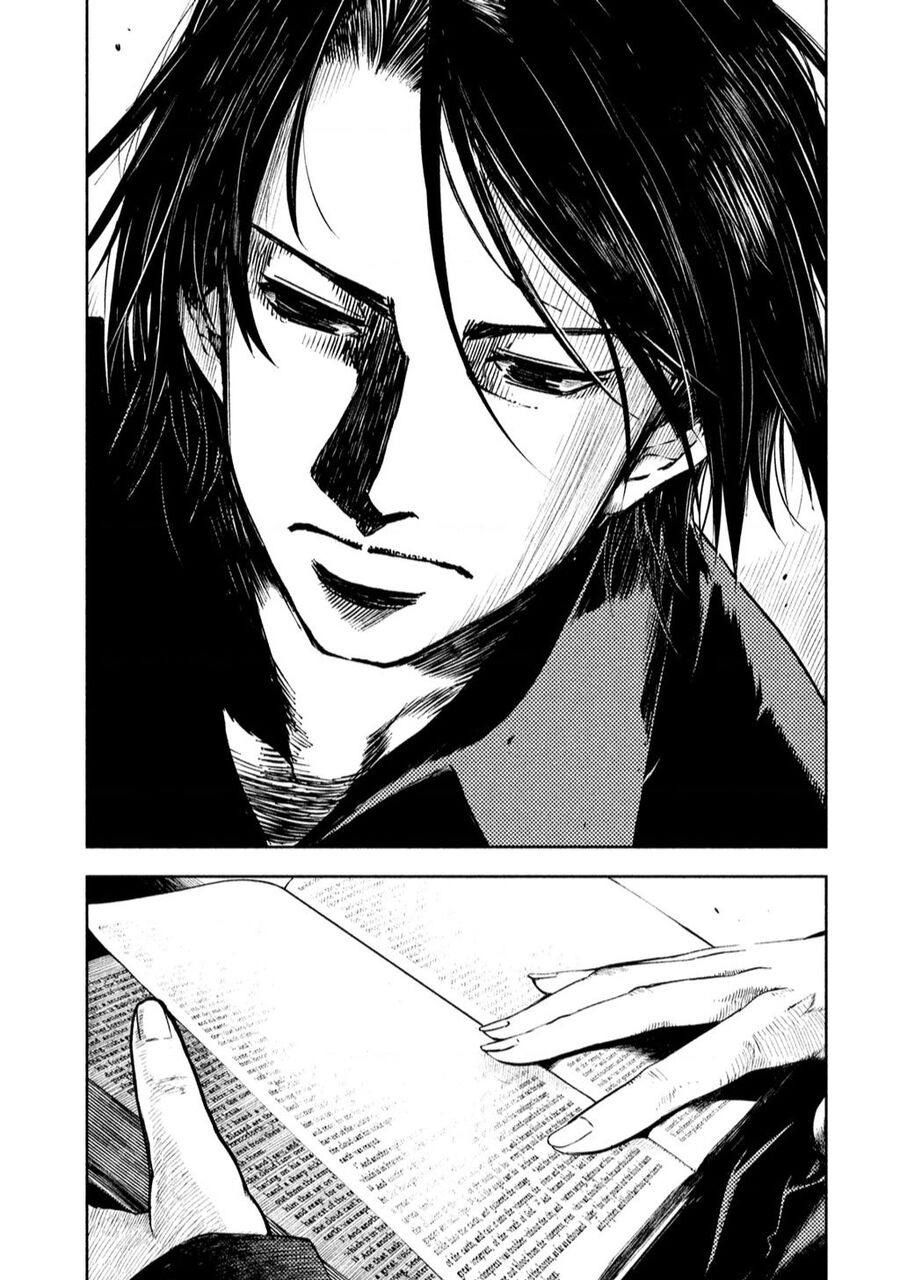 Tenrou No Avalon Chapter 1 - 14