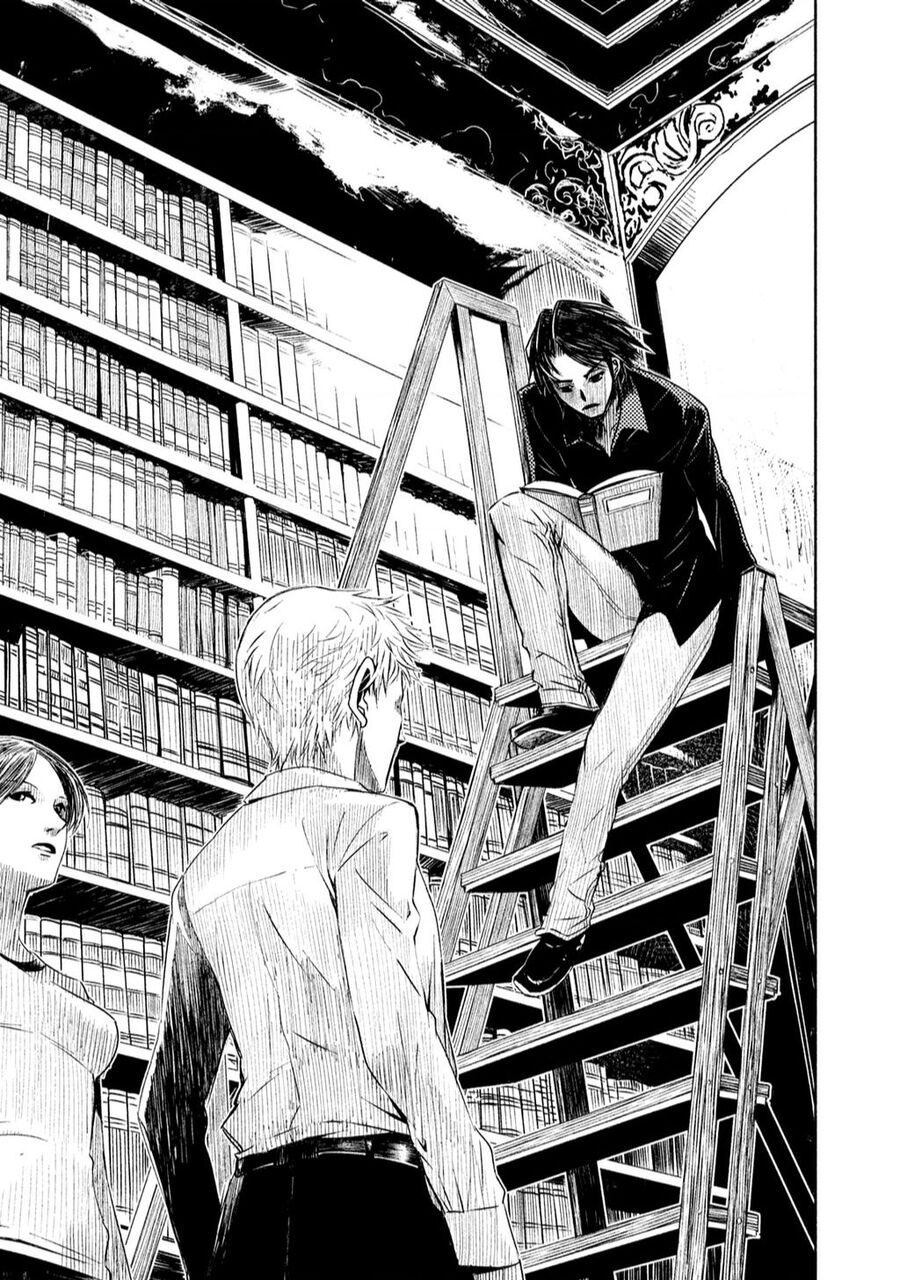 Tenrou No Avalon Chapter 1 - 15