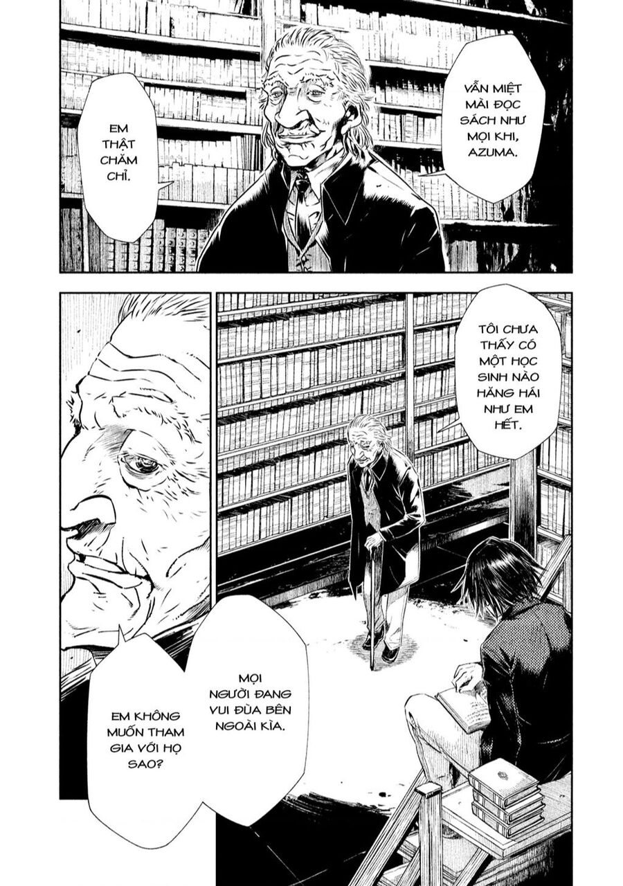 Tenrou No Avalon Chapter 1 - 16