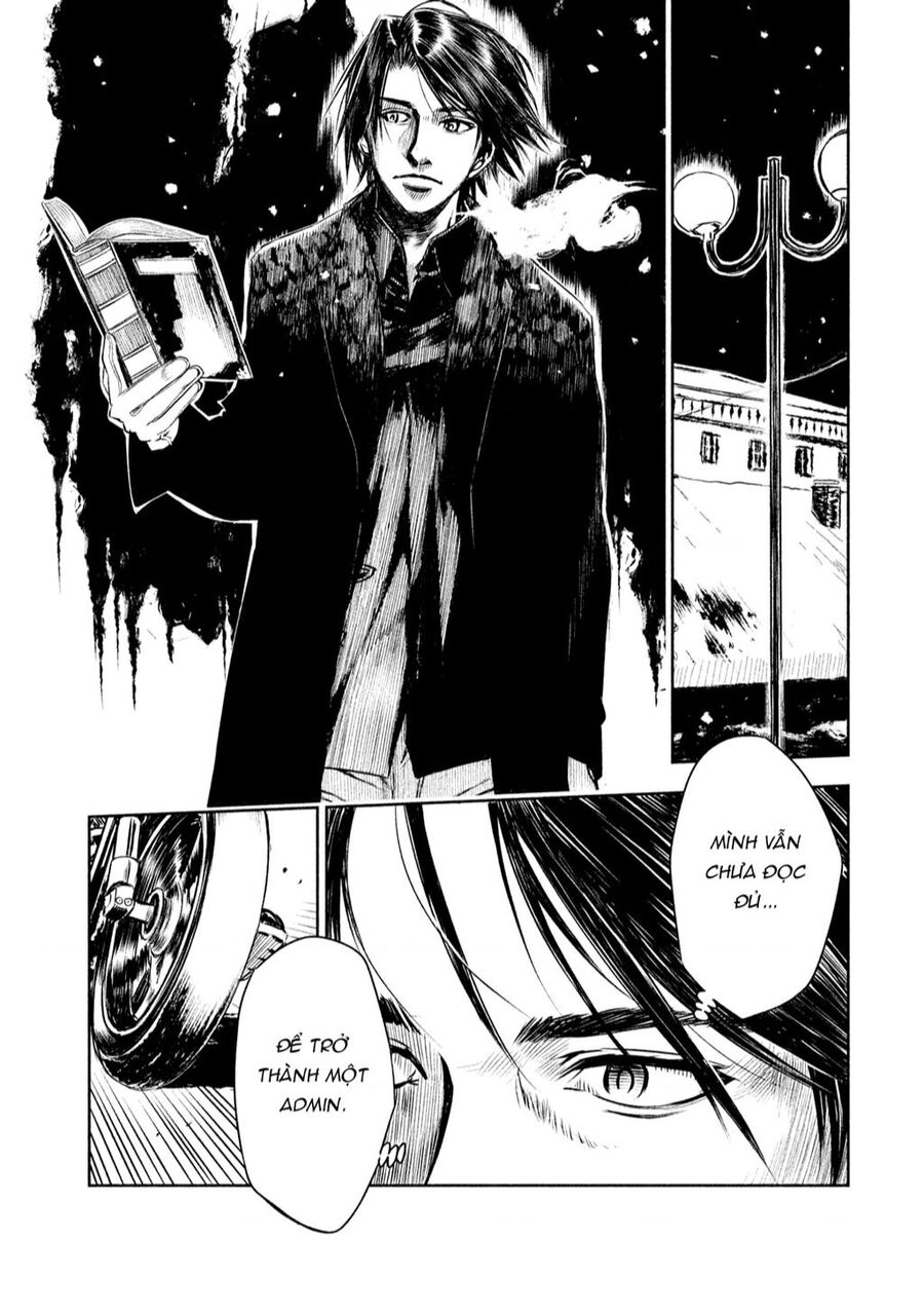 Tenrou No Avalon Chapter 1 - 18