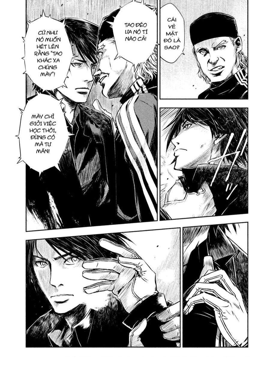 Tenrou No Avalon Chapter 1 - 20