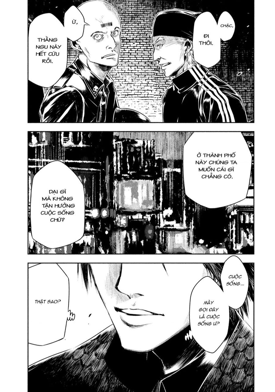 Tenrou No Avalon Chapter 1 - 22