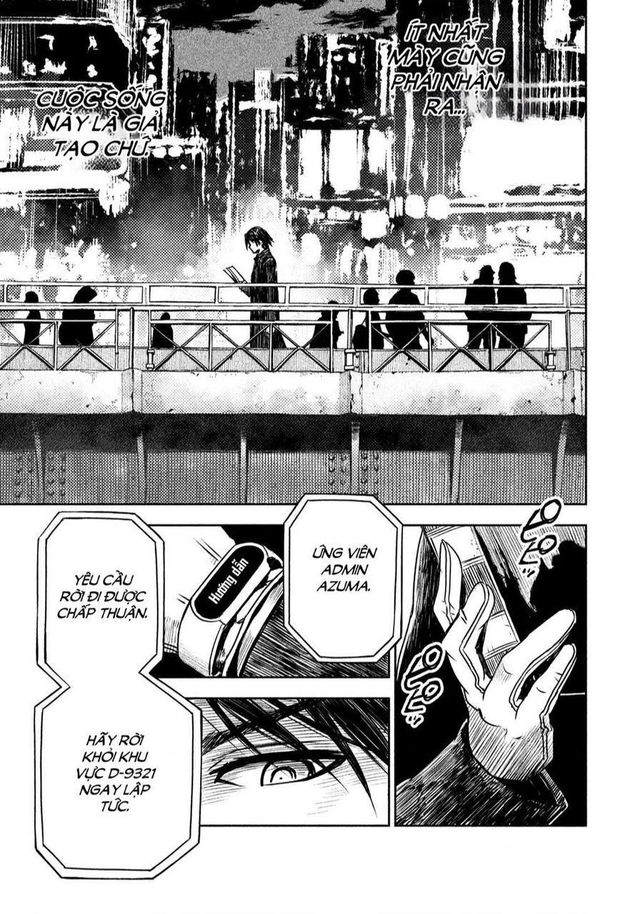 Tenrou No Avalon Chapter 1 - 23