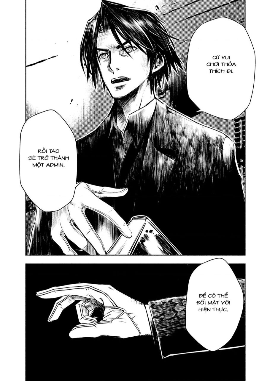 Tenrou No Avalon Chapter 1 - 24