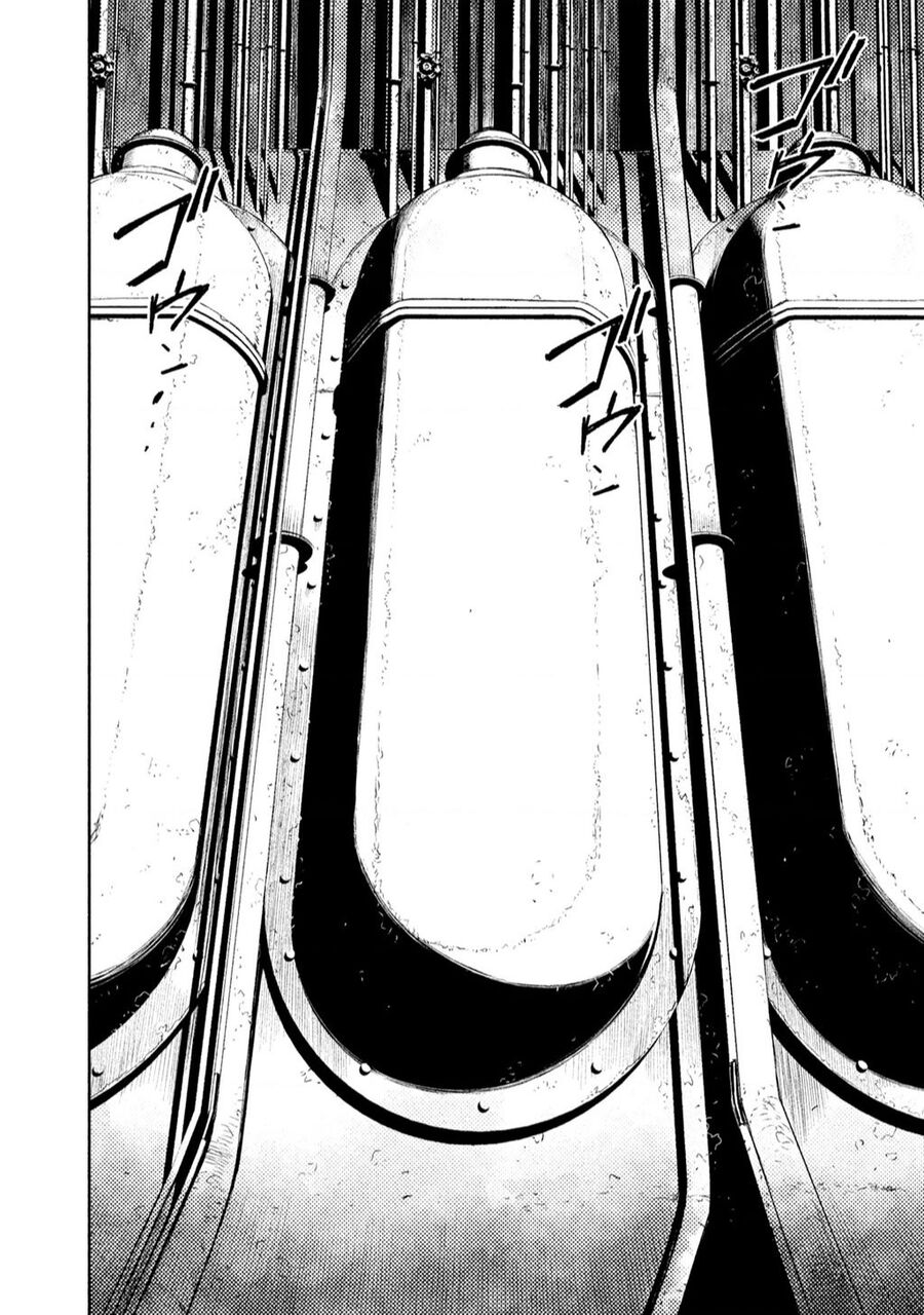 Tenrou No Avalon Chapter 1 - 26