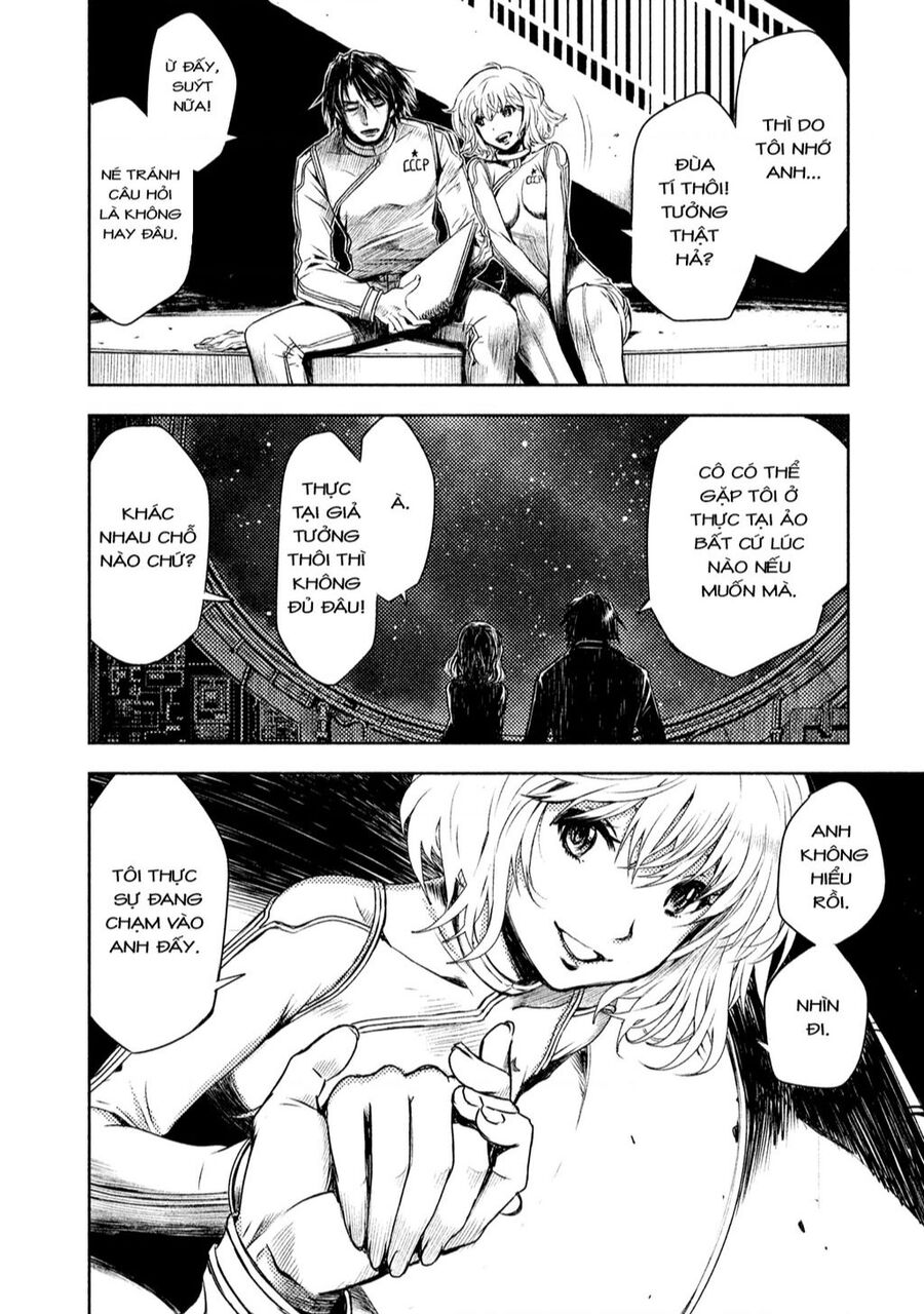 Tenrou No Avalon Chapter 1 - 40