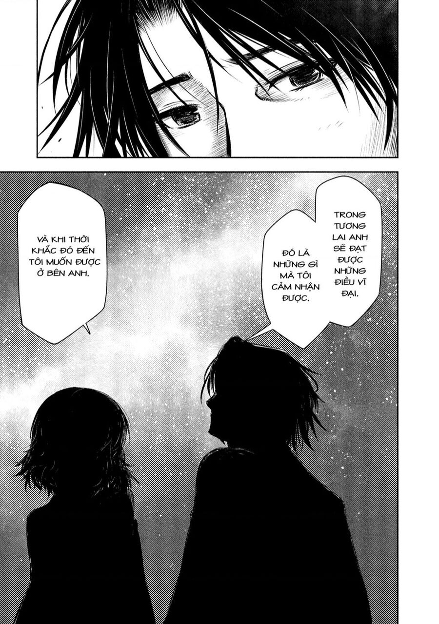 Tenrou No Avalon Chapter 1 - 41