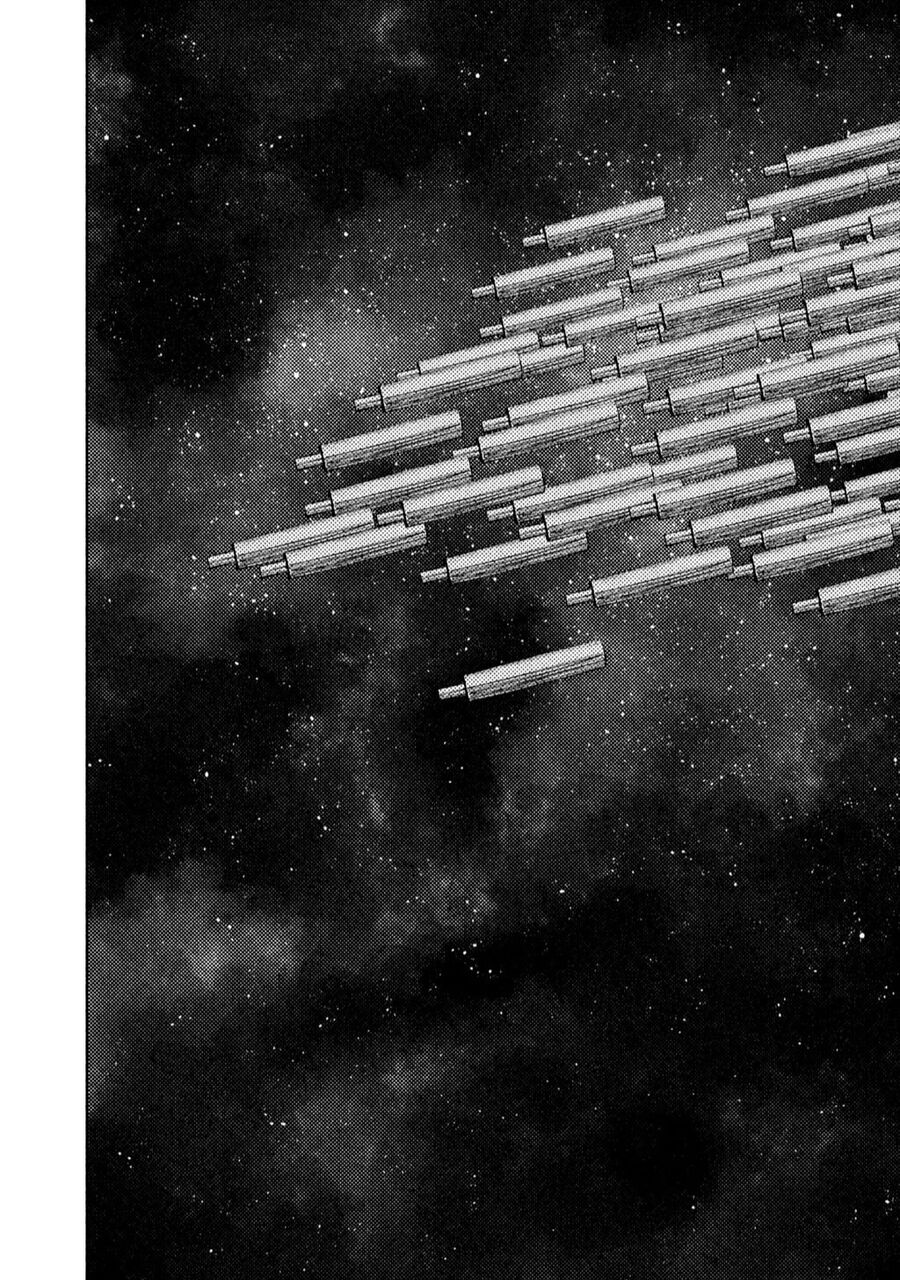 Tenrou No Avalon Chapter 1 - 44