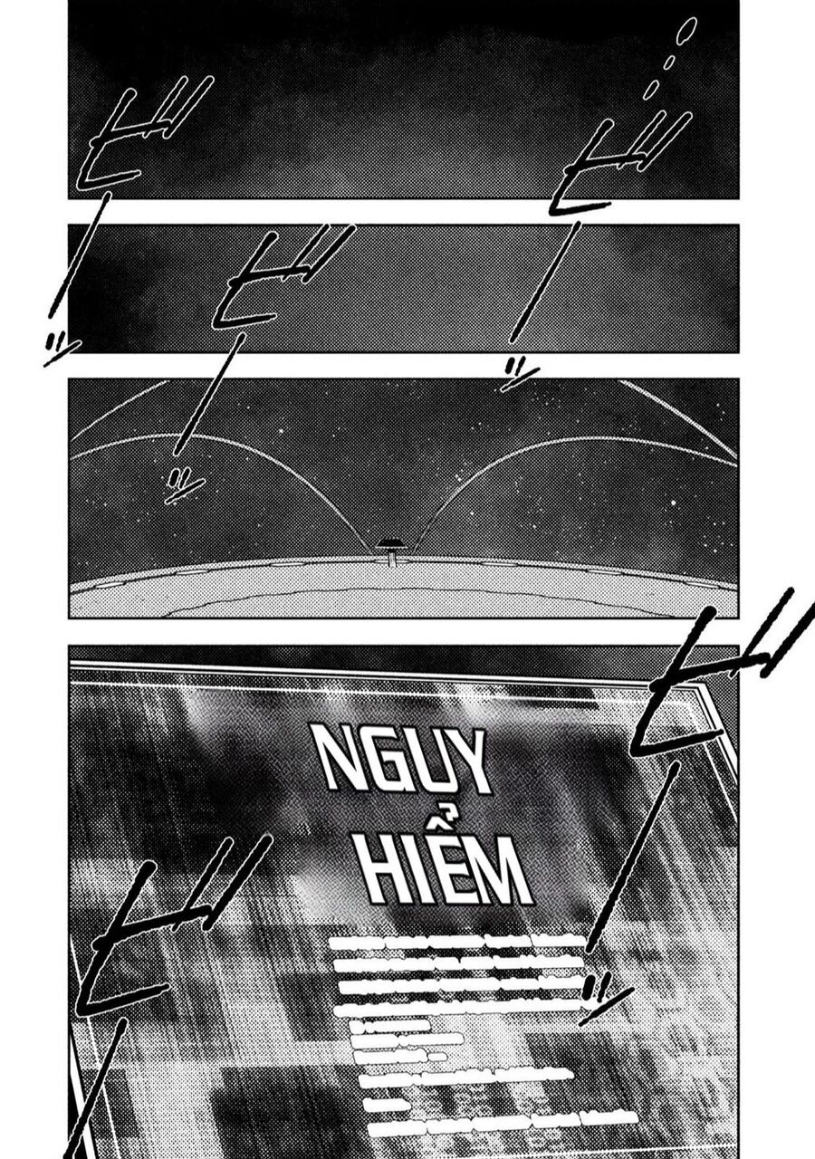 Tenrou No Avalon Chapter 1 - 45