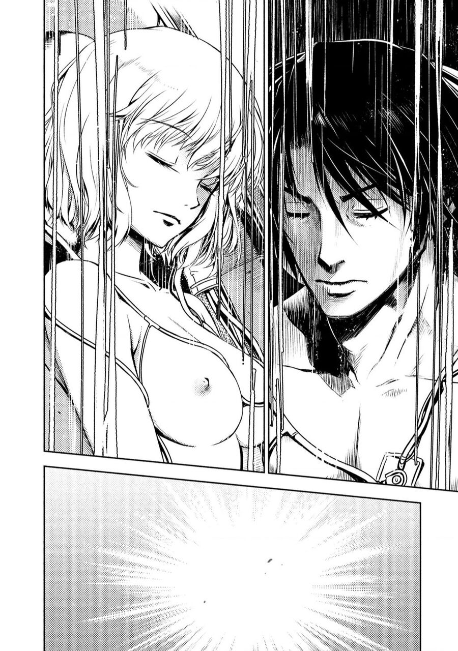 Tenrou No Avalon Chapter 1 - 46