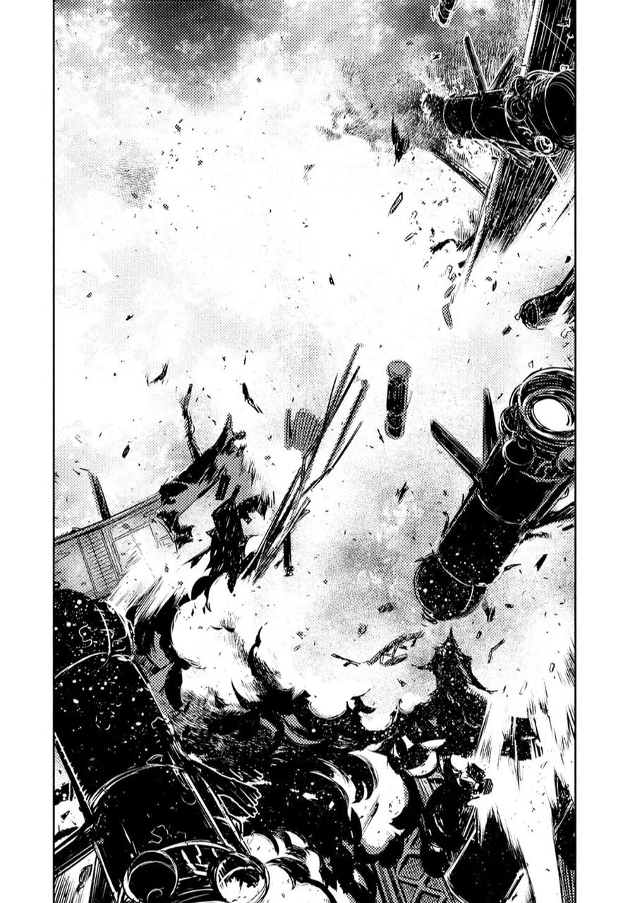 Tenrou No Avalon Chapter 1 - 47