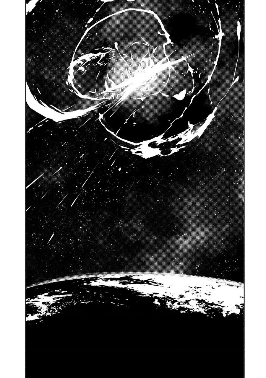 Tenrou No Avalon Chapter 1 - 49