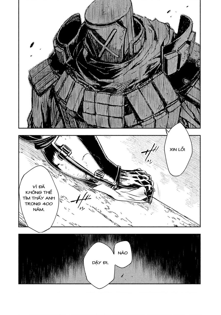 Tenrou No Avalon Chapter 1 - 52