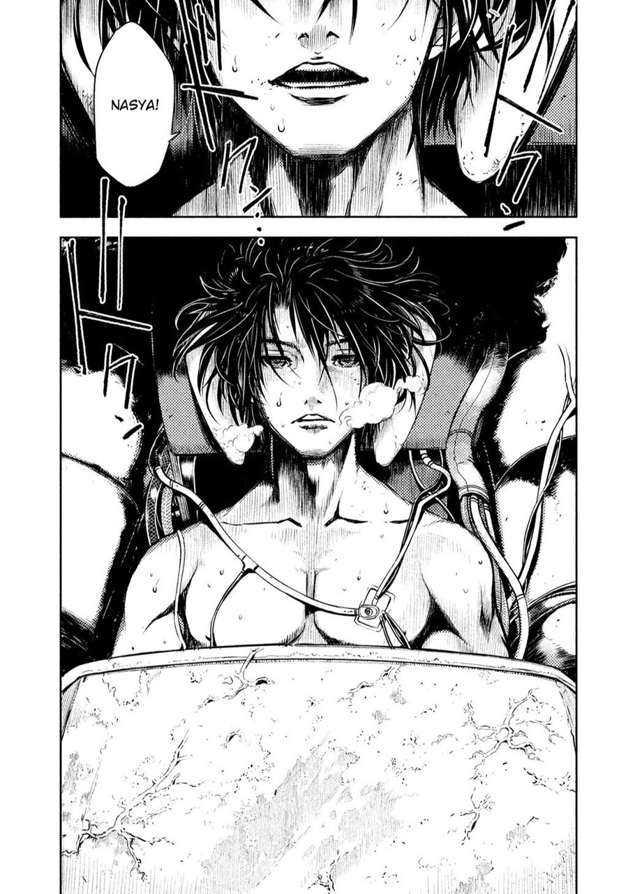 Tenrou No Avalon Chapter 1 - 53