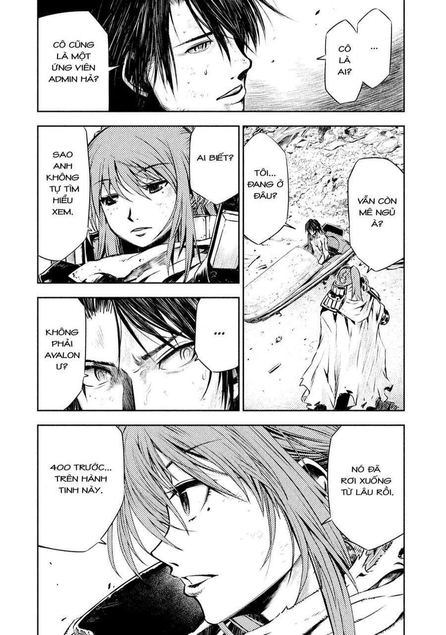 Tenrou No Avalon Chapter 1 - 56