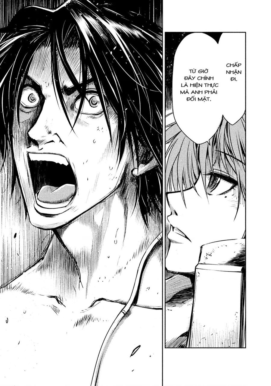 Tenrou No Avalon Chapter 1 - 58